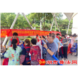衡阳雁峰区：“普法小摊”热闹出摊，“典”亮法治乡村生活