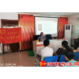 洪江市：法治宣传进社区