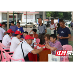 送法进企业助发展惠民生——湖南省司法厅老干部志愿者开展送法活动
