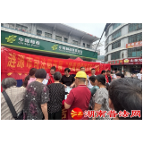 禁毒宣传进万家——涟源市司法局开展禁毒宣传活动