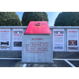 长沙县：加强法治乡村建设 提升基层治理效能