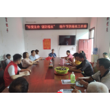 武冈司马冲镇：抓住关键时间节点，扎实做好端午节防溺水工作