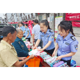 芷江司法局：美好生活，法治保障