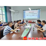 通道县司法局：“三步疗法”创优法治化营商环境