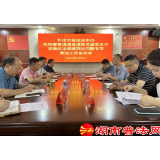 怀化市依法治市办督察指导通道县道路交通安全和运输执法领域突出问题专项整治工作