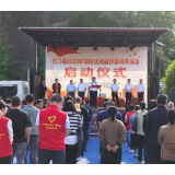 做好融合文章　让法治为乡村振兴护航——常德市2023年农村法治宣传教育月活动纪实