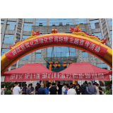 怀化市洪江区：普法宣传进企业  护企发展在行动