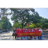 泸溪县大学生2023年暑假“送法下乡”活动吹响集结号