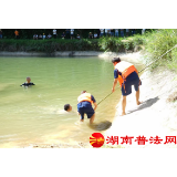 武冈市司马冲镇：以练促安，守牢防溺水安全防线
