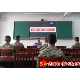 辰溪县司法局开展“送法进军营”活动