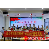 聚力青春 与法同行！益阳资阳区大码头司法所开展大学生“送法进社区”活动