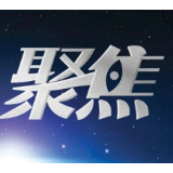 城步县司法局一行到武冈交流司法所规范化建设工作