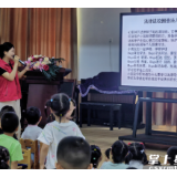 长沙县：“大手牵小手”，和大学生普法志愿者一起“花式”学法