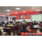 隆回县南岳庙镇：“利剑护蕾”进村居 促“党建+未成年人保护”共建