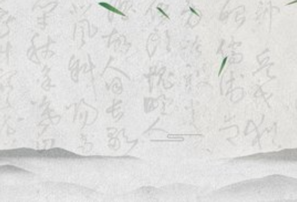 【诗词类优胜奖】《监狱人民警察之歌》 湖南省赤山监狱 谭建平