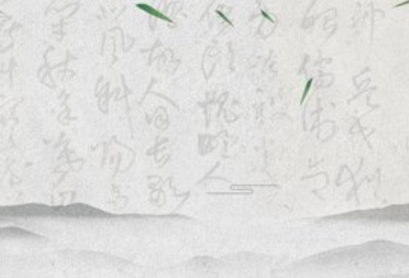 【诗词类优胜奖】《浣溪沙·春日有感》 湖南省武陵监狱 黄锐