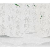 【诗词类二等奖】《水调歌头——结对帮扶》 花垣县司法局 李昌频