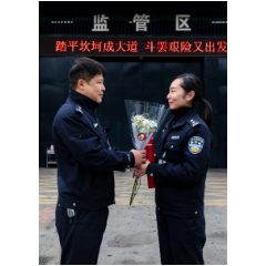 【摄影类优胜奖】《又出发》 湖南省女子监狱 宋小平