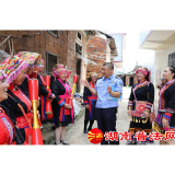 临武县司法局：瑶村普法的一天
