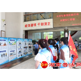 安仁：遇见“检察蓝”大学生学法“充电”