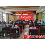 益阳市赫山区：大学生“送法下乡”为乡村振兴注入法治力量