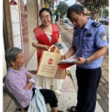 祁阳市司法局组织开展大学生“送法下乡”活动