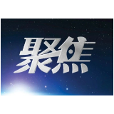 临湘市法律援助中心一起不予法律援助案例被收入司法部法律援助案例库