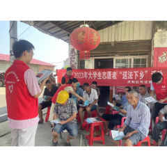 乡村普法润民心 青春力量正行动！——益阳市资阳区司法局开展大学生“送法下乡”活动