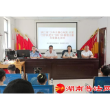 专“暑”普法 “未”你而来——洪江市司法局组织开展大学生送法下乡活动