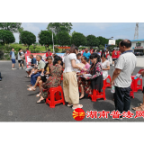 防范于心  反诈于行——益阳赫山区新市渡司法所开展防范电信网络诈骗普法宣传活动