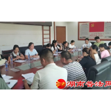 隆回南岳庙镇：党建共建促发展 普法惠民零距离