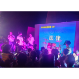 长沙县：法治游戏登舞台 普法现场“嗨”起来