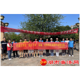 长沙市雨花区左家塘司法所开展大学生暑期“送法下乡”活动