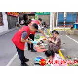 南县南洲司法所开展大学生暑期“送法下乡”活动