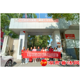 辰溪县：打出优化营商环境“组合拳”，跑出惠企利民“加速度”