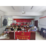 七彩假期 法护童心——张家界武陵源区司法局开展大学生“送法下乡”活动