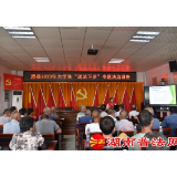 学生送法“小”分队，构建普法“大”格局 ——澧县组织大学生开展暑假“送法下乡”活动