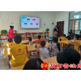 益阳赫山区：法治清风 伴您清凉一夏