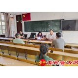 隆回县南岳庙镇：坚持党建引领 凝聚普法力量