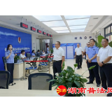 保靖县赴常德市武陵区考察学习法治政府建设示范创建工作
