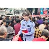 乡村振兴 法治同行——益阳赫山区司法局开展法治文艺下乡活动