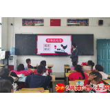 青春与法同行 法治守护成长——龙山县茨岩塘司法所开展青少年法治宣传周活动