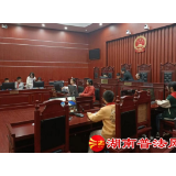 法治同行， 护“未”青春！益阳市资阳区开展青少年法治宣传教育周活动
