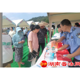 辰溪县：旅游唱戏  “法宣”搭台