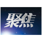 武冈司马冲镇：“四个到位”筑牢防溺水安全网