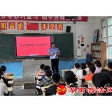 新晃县：普法宣传进校园 护航青春助成长