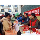 资兴市黄草司法所开展大学生“送法下乡”增年味“法治年货”迎新春活动