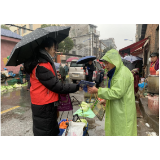 茶陵县司法局：农贸市场来了“普法宣传小分队”