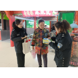 守护“她”权益,法治宣传进商场!益阳市资阳区司法局开展妇女权益保障普法宣传活动