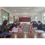 着力壮大专家队伍  用心护航法治建设——益阳市建立法治建设专家库